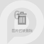 大航海之路