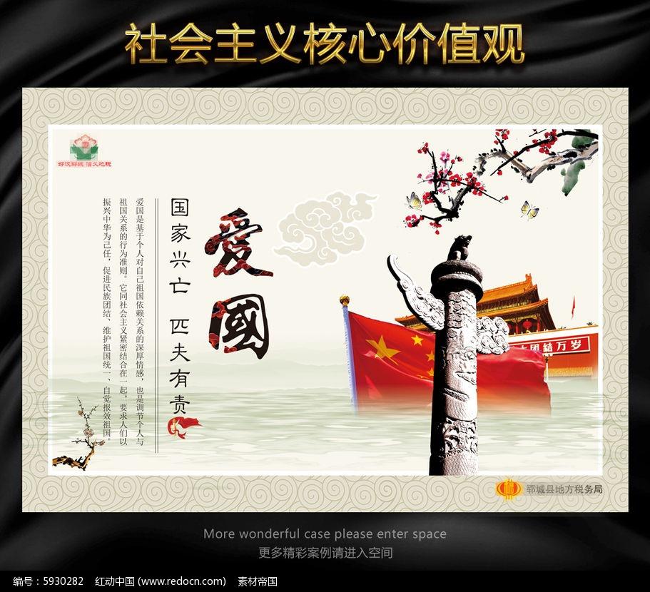 迷你飞机大战