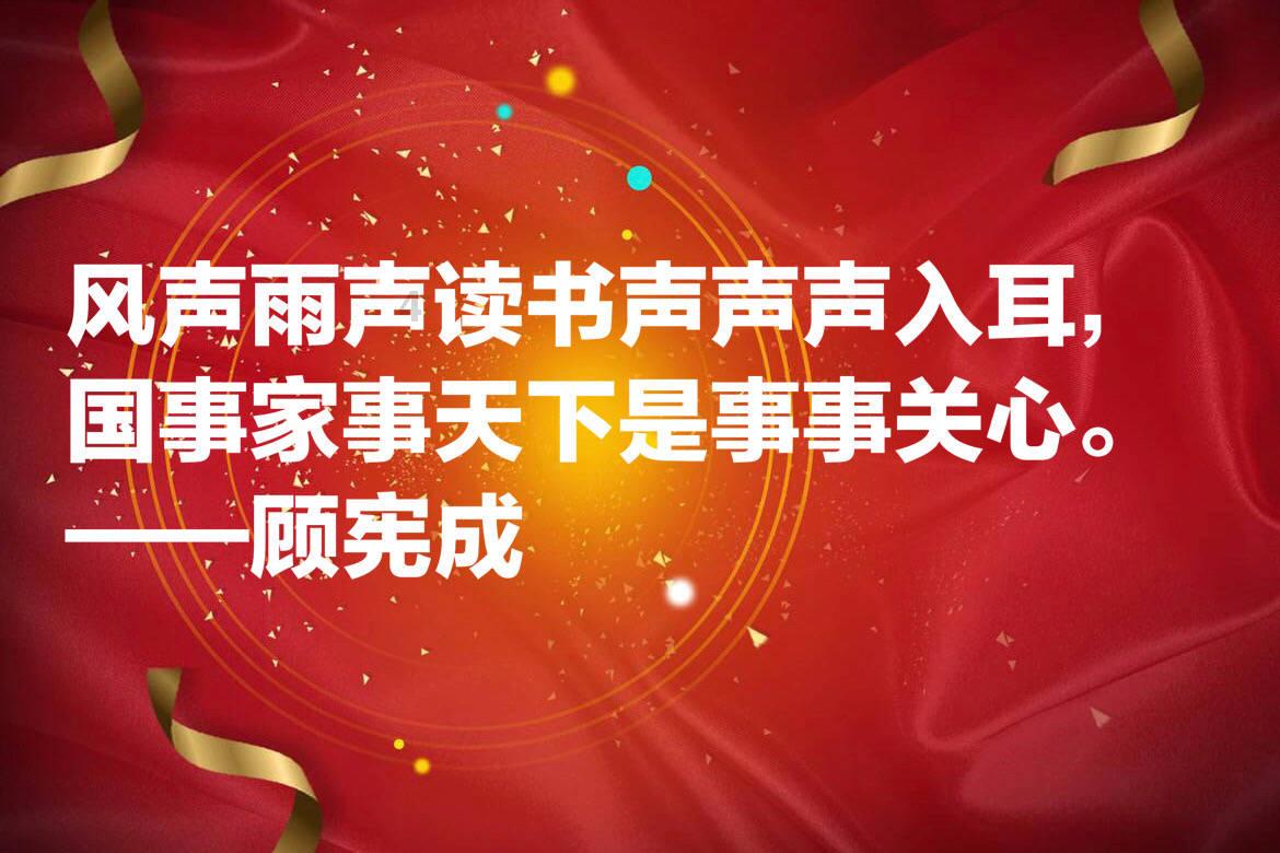 找答案,就来在《华胥引》中柳萋萋身边的奴婢是好人还是坏人?!
