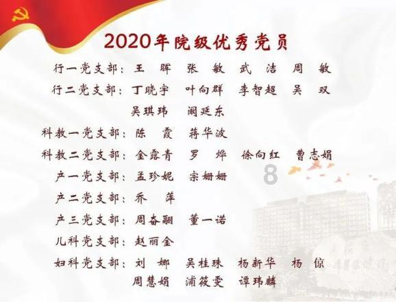 易币付链接游戏画面