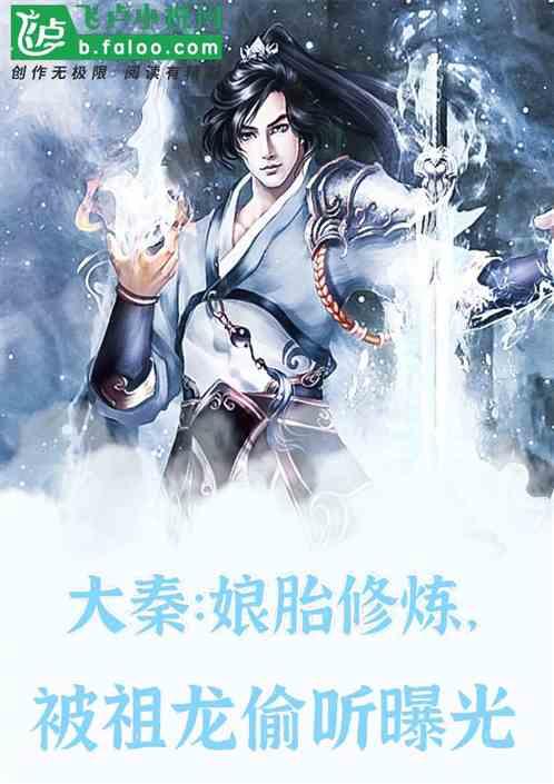 终结将至