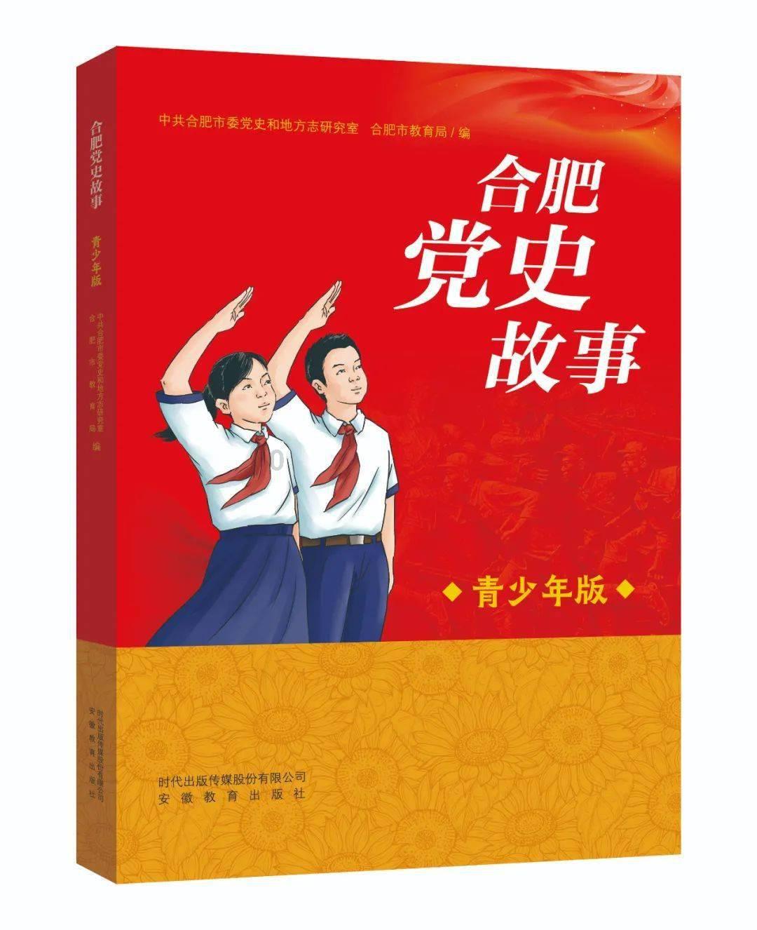 僵尸猎人赏金大赛