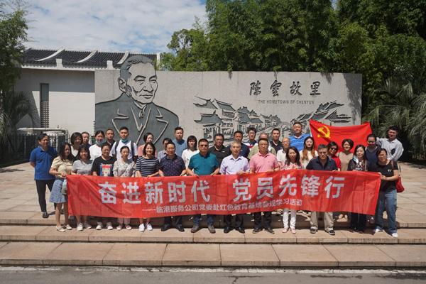 阴道松怎么办？游戏画面